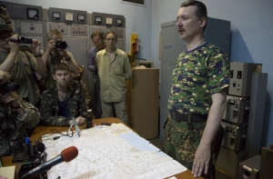 Стрелков покинул пост министра обороны ДНР