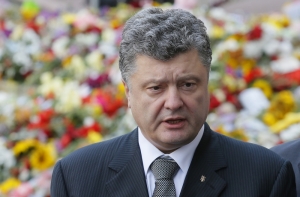 Порошенко может распустить Раду 24 августа