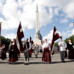 Концептуально поддержено объявление праздничным последнего дня Праздника песни