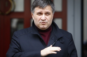 Аваков назвал Россию «бешеной собакой»