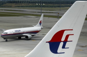 Malaysia Airlines устроила конкурс предсмертных пожеланий