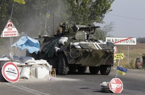 ДНР заявила о входе в Мариуполь отрядов ополченцев