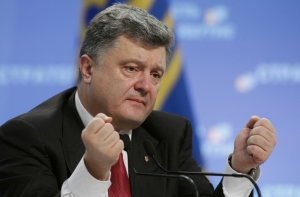 ЕС отложил до 2016 года создание зоны свободной торговли с Украиной