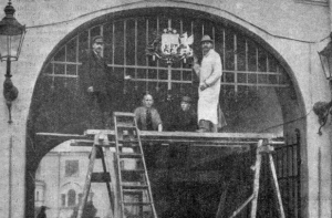 23 сентября в истории Латвии: первый герб