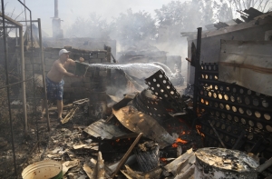 ДНР: в конфликте на Украине погибли или пострадали 30 тыс человек