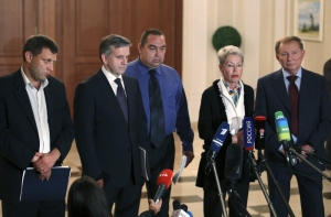 ОБСЕ опубликовала минский протокол по Украине
