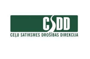 CSDD меняет экзаменационные машины