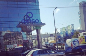 В т/ц Origo была проведена эвакуация (ФОТО)