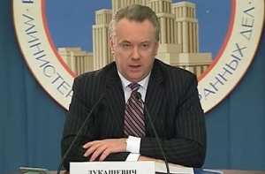 МИД: РФ адекватно отреагирует на приближение НАТО к своим границам