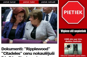 Портал: «Ripplewood» сбил цену Citadele до 74 млн. евро