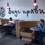 Вслед за Макдоналдсом Роспотребнадзор ополчился на Burger King