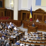 Власть Украины будет очищена: Рада приняла закон о люстрации