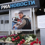 Фотокорреспондента Андрея Стенина посмертно наградили орденом Мужества