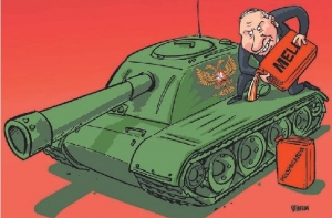 Обзор латышских газет 5 сентября