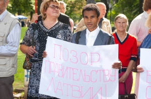 ПБ просит начать уголовное преследование Бенеса Айо