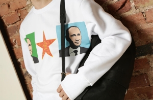 В день рождения Путина представят бренд одежды «Родина» (ФОТО)