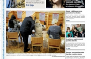 Обзор латышских газет 16 октября