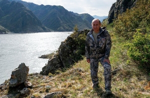 Путин в день рождения ушел в горы