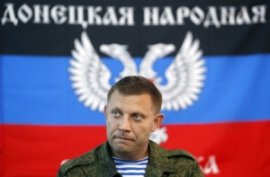 ДНР опровергает отставку своего лидера