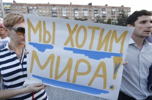 Гуманитарный груз из Германии прибудет на Украину 7 октября