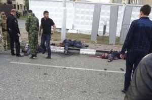 Установлена личность террориста из Грозного
