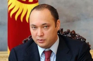 Сын экс-президента Киргизии приговорен к пожизненному сроку
