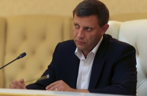 Глава правительства ДНР подал в отставку