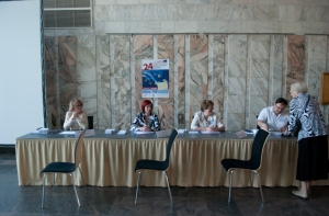 ПБ будет работать в день выборов в усиленном режиме