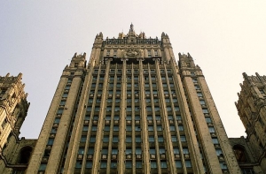 В МИД РФ подвергли критике запрет на въезд для Охлобыстина