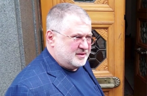 Коломойский признался в тройном гражданстве (ВИДЕО)