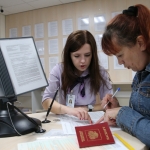 ЕС введет биометрические шенгенские визы для России в апреле 2015 года