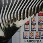 По делу о гибели «Локомотива» предъявлено обвинение