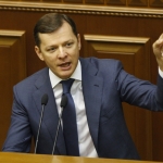 Ляшко об Авакове: сам ты дебил