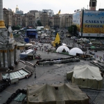 На Украине подготовили мусорный бак для генпрокурора