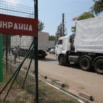 Евросоюз захотел контролировать украинскую границу