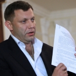 Александр Захарченко подал документы для участия в выборах главы ДНР