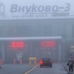 Трагедия во «Внуково»: появилась запись переговоров сотрудников аэропорта (ВИДЕО)