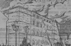 17 октября в истории Латвии: ночной пожар