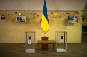 ЦИК Украины отказалась проводить выборы в 27 округах