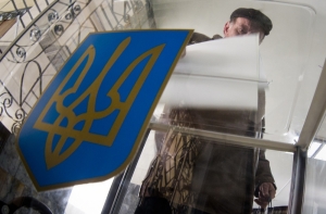 Латвийские украницы могут проголосовать в посольстве Украины