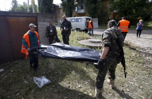 ООН обнародовала новые данные о жертвах на Украине