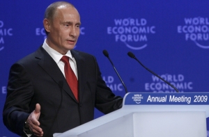 Путин отказался участвовать в Давосском форуме