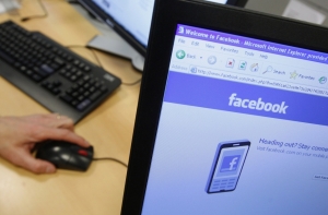 С 1 января Facebook продаст все личные данные и переписку пользователей