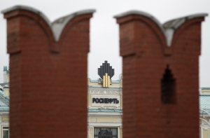 Германский МИД: санкции не должны экономически выматывать Россию