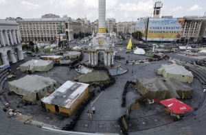В Киеве отметят годовщину Евромайдана