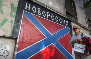 ЕС ввел санкции против ополченцев и организаций Новороссии