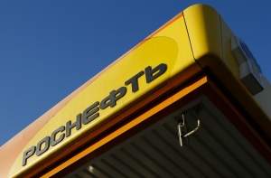 Вице-президент «Роснефти» предложил запугать Запад (ВИДЕО)