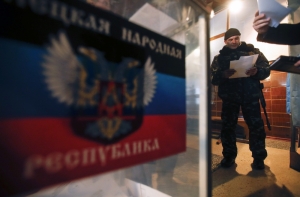 Cловакия не считает легитимными выборы в ДНР и ЛНР