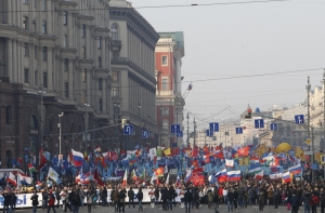 День народного единства: на акцию в Москве вышли 75 тысяч человек