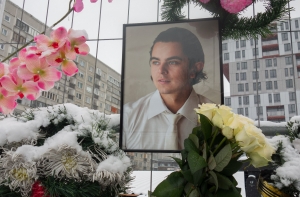 ПРЯМАЯ ВИДЕОТРЯНСЛЯЦИЯ: ПАМЯТНОЕ МЕРОПРИЯТИЕ В ЗОЛИТУДЕ